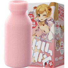 EXE  男用自慰器g project奶瓶二代慢玩飞机杯牛奶瓶倒模萌妹迷你便携二次元名器撸撸杯男性 【进阶推荐】刺激款