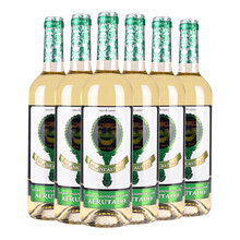 超市	奥兰Torre Oria 小红帽葡萄酒 魔镜干白葡萄酒750ml*6瓶 整箱装 西班牙进口红酒