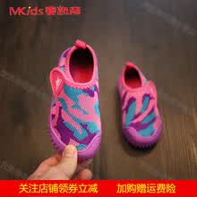 女童布鞋2020新款儿童迷彩鞋宝宝透气网鞋1-3岁男童时尚帆布鞋百搭室内鞋幼儿园 迷彩紫 (8195) 28码/约鞋垫长18CM