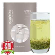 臻尖飘雪 茉莉花茶浓香型特级茶叶2021新茶四川花茶自饮袋装100g(大成)