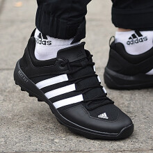 阿迪达斯 （adidas）陆溪两穿男鞋2025春季新款户外休闲鞋网面透气轻便耐磨涉水溯溪鞋 FX9523/Climacool清风 43 (265mm)
