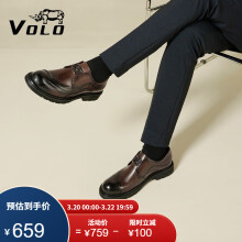 VOLO犀牛男鞋春季透气厚底男士大头鞋商务正装皮鞋 棕色 42