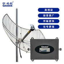 林创Lintratek 手机信号放大器4g上网增强器移动联通GSM电信山区段栅格天线地下室网络接收器 16L套装gsm移动