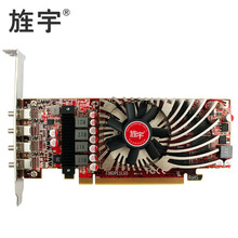 旌宇 多屏显卡 四联屏 miniDP原生接口可转HDMI/DVI/VGA任意接口 RX560 4mDP 4GP 含线主动式VGA 输出