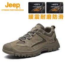 Jeep徒步鞋男户外防滑耐磨作训鞋运动跑步鞋男士越野登山鞋1260
