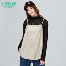 十月妈咪octmami 【吊带银纤维防辐射】四季孕妇怀孕期内外穿吊带银纤维防辐射服 灰色 XXL