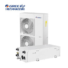 格力(GREE) 火凤凰系列中央空调水冷变频 制冷地暖两联供  空气能热泵采暖 风机盘管 6匹分体式HLRfD14WSZPd/NaA