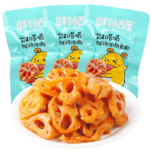 湖南特产味到舌足藕片30袋香辣土豆片香卤藕辣卤莲藕麻辣味小吃零食 脆藕 山椒味30袋