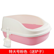 猫砂盆大号防外溅全半封闭猫厕所防臭猫屎猫沙盆猫咪用品小号幼猫 粉色特大号(送铲子)