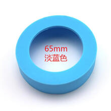 保温杯杯垫硅胶杯套水杯底座杯子通用硅胶套防掉漆玻璃杯保护圈 65mm淡蓝色