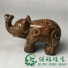 【芠拉】古玩古董仿古做旧玉器老货战国汉代岫玉雕刻把件大象太平盛世摆件