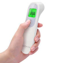 可孚 顺丰红外线额温枪 医用家用体温枪婴儿童成人 高精准电子体温计 【顺丰现货】红外线额温枪（一键测量）