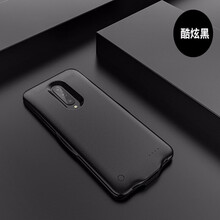 一加7/7Pro背夹电池1+6/6T充电宝手机壳无线充电器轻薄大容量移动电源 一加6/6T/7(轻薄大容量)-磨砂黑