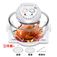 家用多功能空气炸锅光波炉无油烟玻璃烤箱大容量空气炉烘焙红薯条 12升容量(三件套)