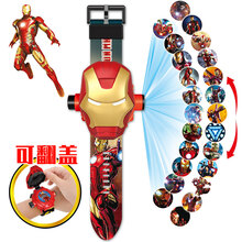 奥特曼投影手表恐龙侏罗纪霸王龙 玩具 电子表男女孩儿童卡通 钢铁侠手表【翻盖24图】