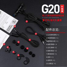 电脑耳机入耳式带麦克风台式电脑笔记本一体机适用苹果联想戴尔灵越惠普小米宏碁笔记本电脑耳麦游戏吃鸡耳塞 黑色【单插头笔记本/双插头笔记本/台式电脑】通用