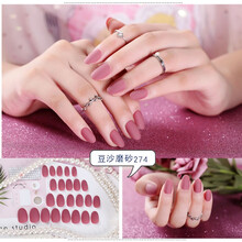 指甲贴 成品穿戴美甲指甲贴中长款新娘穿戴圆头甲片假指甲随意摘戴的美甲片贴片人果冻胶美甲. 豆沙磨砂274
