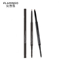 火烈鸟精细眉笔双头眉笔带眉刷自然描绘根根分明防水不易晕染持久不脱妆 08#亚麻深棕