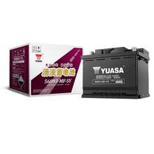 汤浅(Yuasa)汽车电瓶蓄电池56093-MF-SY 12V 奇瑞旗云2/风云/A3 以旧换新 上门安装