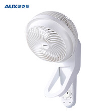 奥克斯（AUX）壁扇/电风扇/大风量家用/免打孔/360度摇头/工业节能风扇/壁挂式电扇AC-S0938W-B