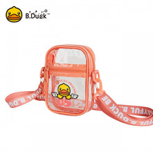 小黄鸭透明果冻小方包单肩斜挎妈咪包透明TPU潮流2020新款时尚潮妈外出包 ICONIC透明果冻小方包