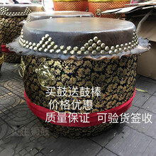 派尼美特大小牛皮鼓大鼓佛山狮鼓龙舟鼓醒狮鼓龙船鼓锣鼓乐器舞狮表演 18寸黑色山排钉60*60送鼓棒