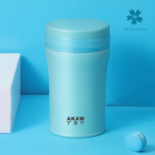 日本AKAW 爱家屋保温饭盒不锈钢焖烧杯保温桶学生便当盒儿童焖烧罐壶 粉蓝色 520ML