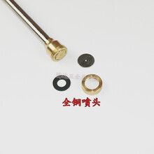 农用电动喷雾器汽油打药机高压可调喷枪果树喷杆铜喷头细雾化 直铜头配件5份