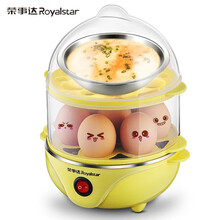 荣事达（Royalstar） 煮蛋器多功能不锈钢双层煮蛋机蒸蛋器自动断电特价 黄色