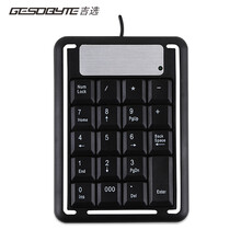 吉选（GESOBYTE）K100 有线办公键盘 便携键盘 USB数字小键盘财务会计专用 迷你掌中宝 即插即用 19键黑色