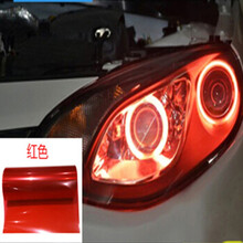 车灯改色膜【可选顺丰配送】汽车大灯尾灯雾灯改色膜 改装车身前大灯变色膜 尾灯贴膜 磨砂 亮光红色1米亮光红色1米