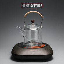 容山堂玻璃煮茶器普洱黑茶蒸茶器耐热加厚家用泡茶烧水茶壶电陶炉 铜把新月煮茶器+小悦黑胡桃茶炉
