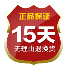 美繁（Mishige） 螯合钙+滴液饮品 宝宝补钙儿童长身体充足睡眠 日本原装进口 30ml*1 放心购