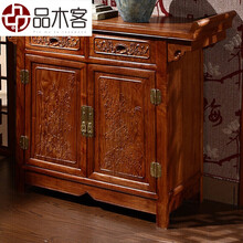 品木客 红木家具非洲花梨（学名:刺猬紫檀）实木鞋柜 储物柜餐边柜置物柜玄关斗柜 单个鞋柜