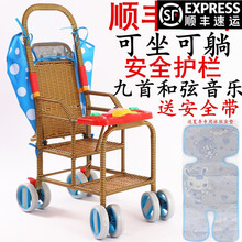 夏季宝宝竹藤推车轻便0-1-2-3岁小孩儿童藤椅藤编竹编小推车仿藤可躺婴儿车 藤编把手 蓝防风兜（裸车）