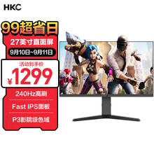 HKC京东自营旗舰店 - 京东