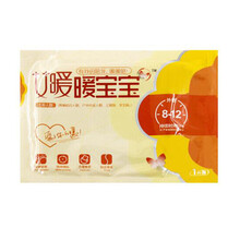 艾暖 暖宝宝贴 热敷贴 暖宫贴 暖身贴 发热贴自发热防寒保暖贴 护腰贴 关节贴 经期宫寒暖贴 5包装(10片/包)