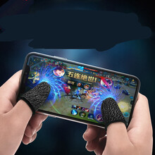 奴玛尼 手游防汗指套王者荣耀神器手速粉刺激战场吃鸡手机游戏防滑指套手游贴纸职业防手汗防水防滑粉润 手游防滑防汗手指套【银黑色2个】