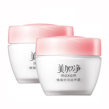 【多省在线支付免邮】美加净蜂蜜倍润补水保湿滋养套装蜂蜜水乳霜柔肤水面霜洁面乳控油平衡 美加净 蜂蜜倍润滋养霜80g*2个