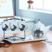 北欧咖啡杯套装家用简约现代欧式陶瓷茶盘茶壶茶杯整套喝茶茶具 斑马款