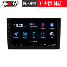 ES1大众宝来迈腾速腾朗逸桑塔纳倒车影像大屏中控导航一体机车炫仕 官方标配