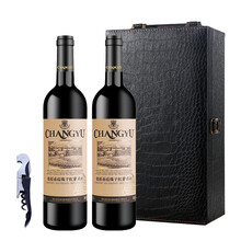 超市	张裕 橡木桶窖酿 赤霞珠干红葡萄酒 750ml*2瓶 双支礼盒（皮盒装）  国产红酒