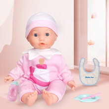 TAKMAY 会唱歌讲故事儿童男孩女孩仿真婴儿智能娃娃玩具能逗乐吐奶嘴40CM 奶瓶图案-充电电池