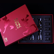 肆拾玖坊酒具礼盒装 4个分酒器加10个小酒杯