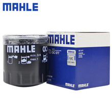 （MAHLE）马勒机滤机油滤芯格滤清器适配标致比亚迪汽车发动机保养专用配件 OC577 DS4S 1.2T
