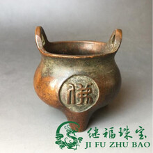 【芠拉】古玩小香炉袖珍一炷香铜香炉小摆茶道家饰香炉佛禅炉古玩仿古铜炉