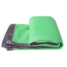 绿色遮阳网加密加厚彩色耐用包边打孔防晒网阳台庭院多肉绿植遮阴网户外楼顶隔热网 绿色12针3x4米