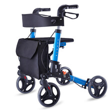 助行车残疾人助行器老人手推车老年购物车便携折叠可坐座椅轮椅四轮助力器老年助步器行走助力车代步车 YC9102-蓝色