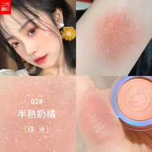 卡姿兰腮红裸妆保湿提亮肤色自然粉同款腮红定妆 02半熟奶橘（升级版）