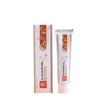 安灏托消精粹 营养膏仕必得托消化瘤胶囊调肾精粹犬猫泌尿道护理猫狗抑制乳腺肿菜花瘤 托消精粹40g